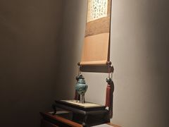 -觀芷隐轩