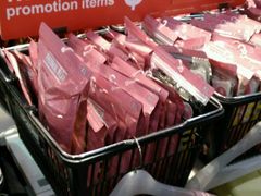 -Baleno(粉岭火车站路店)