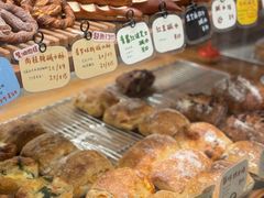 -慢熟面包店bud bread(孩儿巷店)