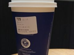 标准美式-瑞幸咖啡(杭州绿地中央店)