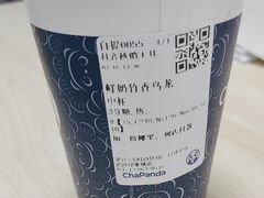 -茶百道(印象城店)