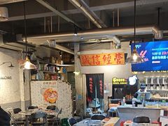 -有局·成都市井烧烤·精酿啤酒(双楠店)