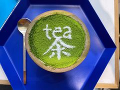 -茶是一枝花泡茶店
