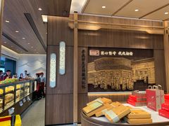 -詹记桃酥(宿州路店)