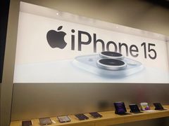 -Apple零售店(深圳益田假日广场店)