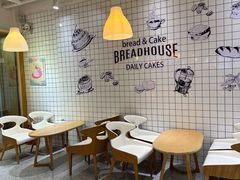 -罗莎蛋糕(建设路店)