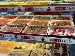-川西坝子火锅(金沙1.0直营店)