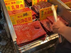 -大三巴饼家(大三巴街店)