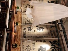 -破店肥蛤·海鲜·烧烤(翠园街店)