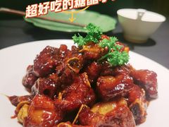 糖醋小排-起源小厨(应天门店)
