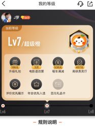 -东莞老饭店·宴会厅(君豪商业中心店)