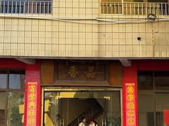 -品香排骨饭(羊官路店)