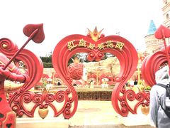 -上海迪士尼度假区