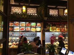 -万小金辣椒炒肉(抚河南路店)