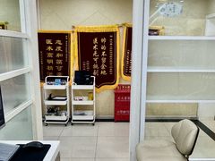 -诚之康口腔矫正种植中心(天通苑店)