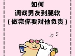 -壹点灵·心理咨询中心(中山公园店)