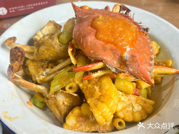 夹夹大·蟹蟹大排档(财富又一城店)图片