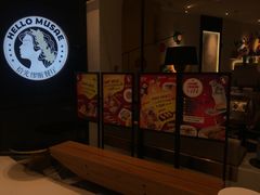 -HELLO MUSAE 拾光缪斯餐厅·纯正希腊风味(苏州中心店)