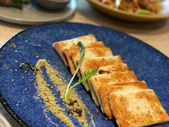 煎云腿乳饼-半山腰·云南菜(侨福芳草地店)