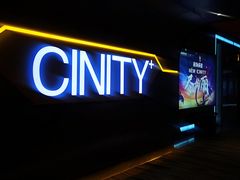-北京英嘉国际影城(金源CINITY店)