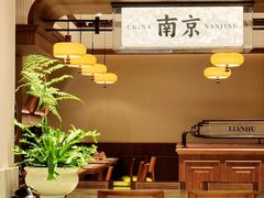 -莲湖糕团店·老秦淮小吃