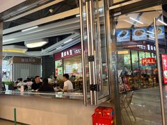 -肥韬茶餐厅(海上世界店)