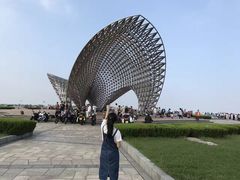 -南汇嘴观海公园