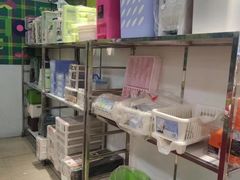 -伊势丹(现代城店)