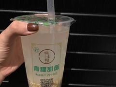 甜醅-德禄酸奶(莫家街店)
