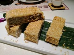 香芋-粤点越有·茶点·粤菜(樵岭国际店)