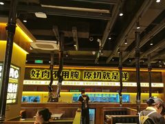 -大叹号·朝鲜族烤肉(滨海吾悦广场店)