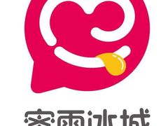 -蜜雪冰城(解放路店)