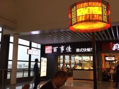 -百事佳烧鸭牛腩(上海虹桥站店)