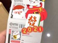 -上海市第十人民医院体检中心