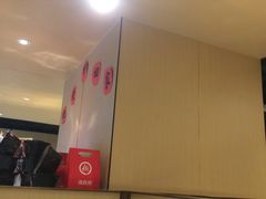 -海底捞火锅(高新活力汇店)