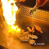 市中心日料宴请性价比之王[亲亲]