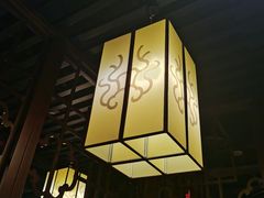 -大龙燚火锅