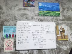 -阿尔法海鲜排档(爱琴海店)