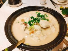 -宣和苑(华侨新村店)