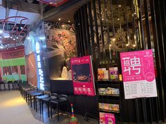 -老板恋上鱼(印象城店)