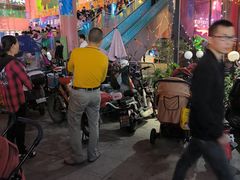 -家家欣超市