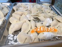 -炳记云饺(德政总店)