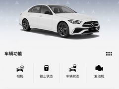 -上海星瀚奔驰4S店(红柳路店)