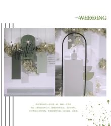 点击看大图 -HELLO你好婚礼婚庆策划