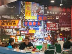 大堂-虎虎龙虾大排档(双井店)
