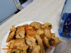 -金鹏鱼肉馆