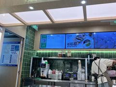 -宝珠奶酪(北京国瑞城购物中心店)