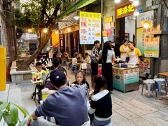 -陈添記·祖傳爽鱼皮·西关老字号(广州首店)