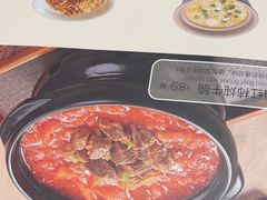 -西贝(华发商都店)