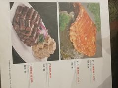 -哈啾嗨·新概念蒙餐(红星新城店)